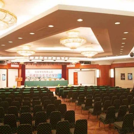 Shandong News Mansion Jinan Exterior foto