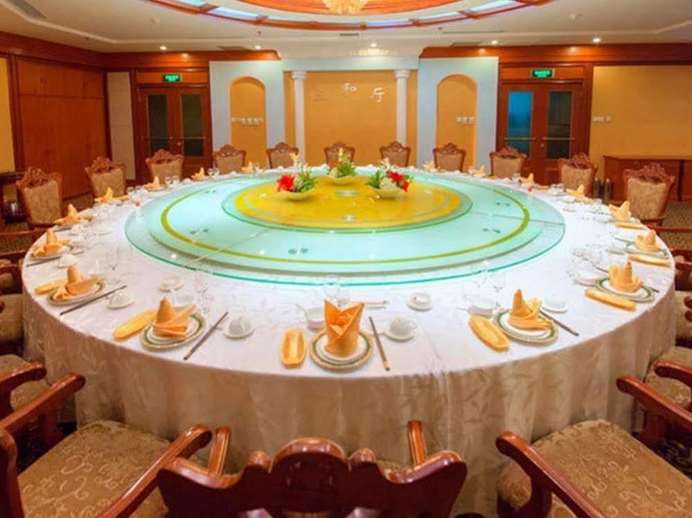 Shandong News Mansion Jinan Exterior foto