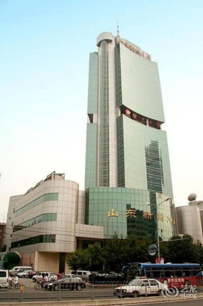 Shandong News Mansion Jinan Exterior foto