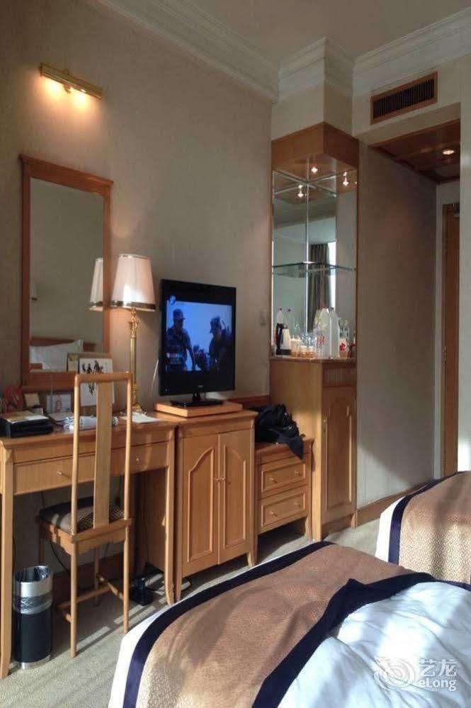Shandong News Mansion Jinan Exterior foto