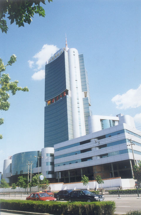 Shandong News Mansion Jinan Exterior foto